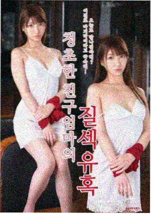 霓虹下的旧账本 在线观看封面