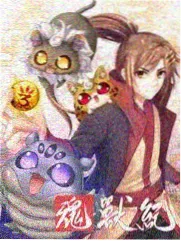 厨房里的旅行 在线观看封面